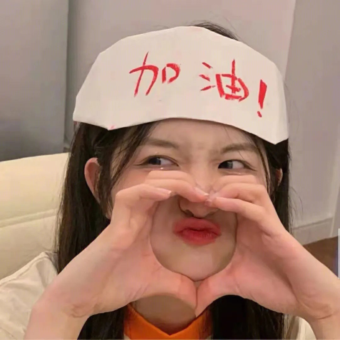 爱情使你盲目