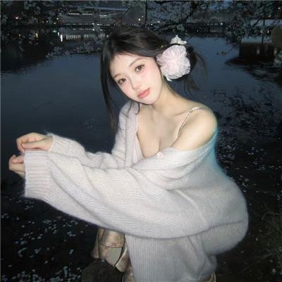 她们的犯罪